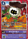 EX9-063.png