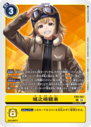 EX9-067.png