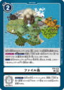 EX9-072.png