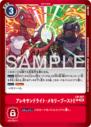LM-051.png