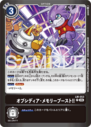 LM-053.png