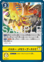 P-037_P6.png
