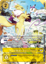 P-105_P3.png