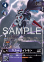 P-115_P1.png