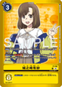 P-136_P1.png
