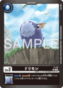 P-176_P2.png
