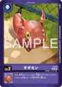 P-177_P2.png