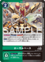 P-181_P2.png