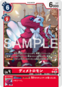 P-189.png