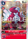 P-189_P1.png