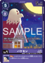 P-192_P2.png