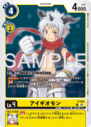P-194_P1.png