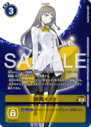 P-195.png