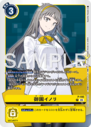 P-195_P1.png