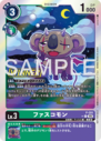 P-201_P1.png