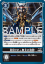 P-204.png