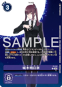 P-212.png