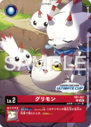 RB1-001_P3.png