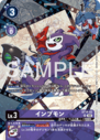 ST14-02_P2.png