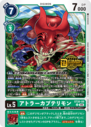ST20-09_P1.png