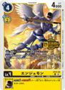 ST21-05_P1.png