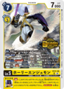 ST21-06_P1.png
