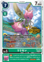 ST21-09_P1.png