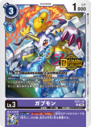 ST21-10_P2.png
