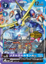 ST21-11_P1.png