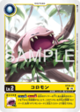 ST24-01.png