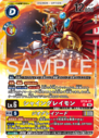 ST24-07.png