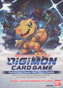 cardgamettrialpack_01cover.jpg