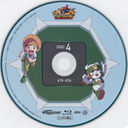 frontierbdbox_3discs_disc4.jpg