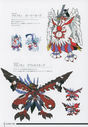 hackersmemoryJP20th_4artbook_006digimonstory.jpg