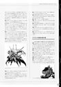 pendulum_artbook_221_specialtalk.jpg