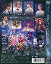 tri_stageplay_cover_back_side.jpg