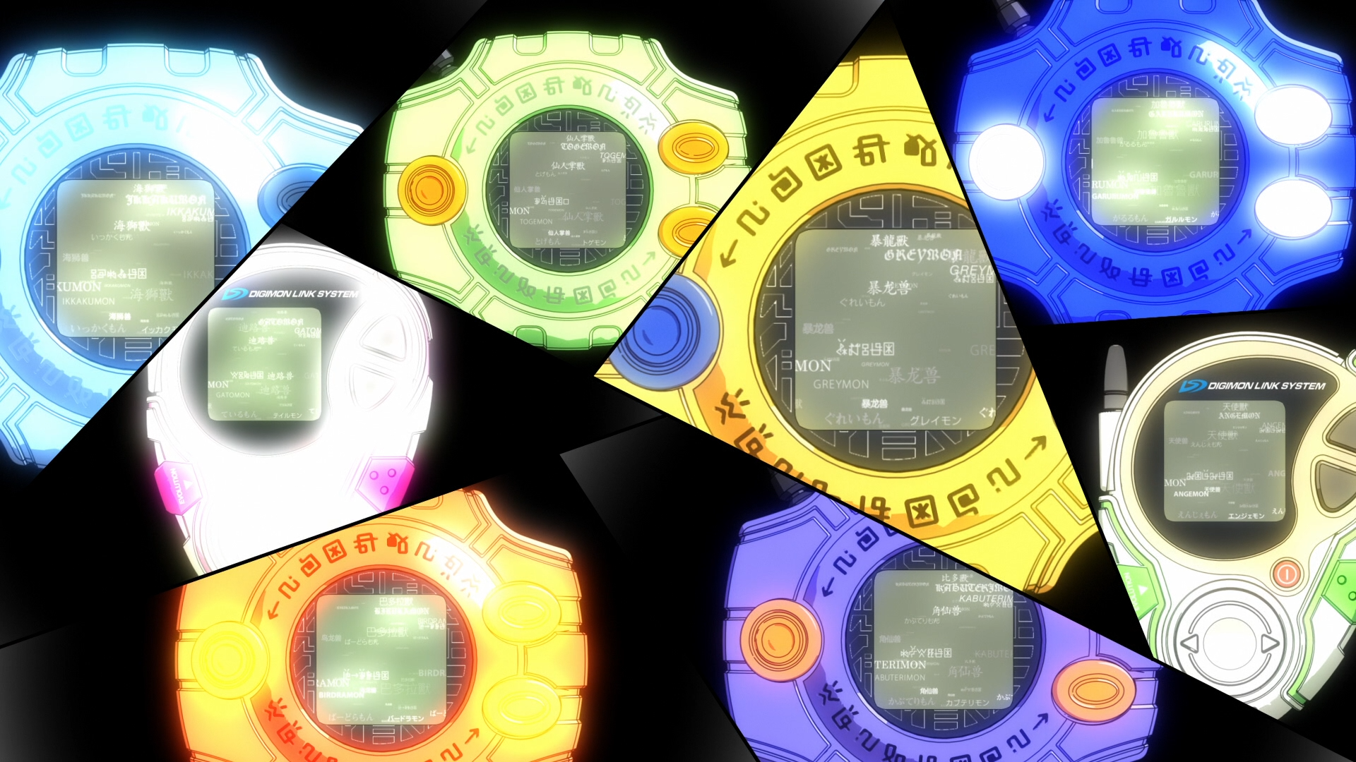 Digimon Adventure Tri. Part 5: Coexistence ( Digimon Adventure tri. 5:  KyÃ´sei ) [ NON-USA FORMAT, PAL, Reg.4 Import - Australia ]