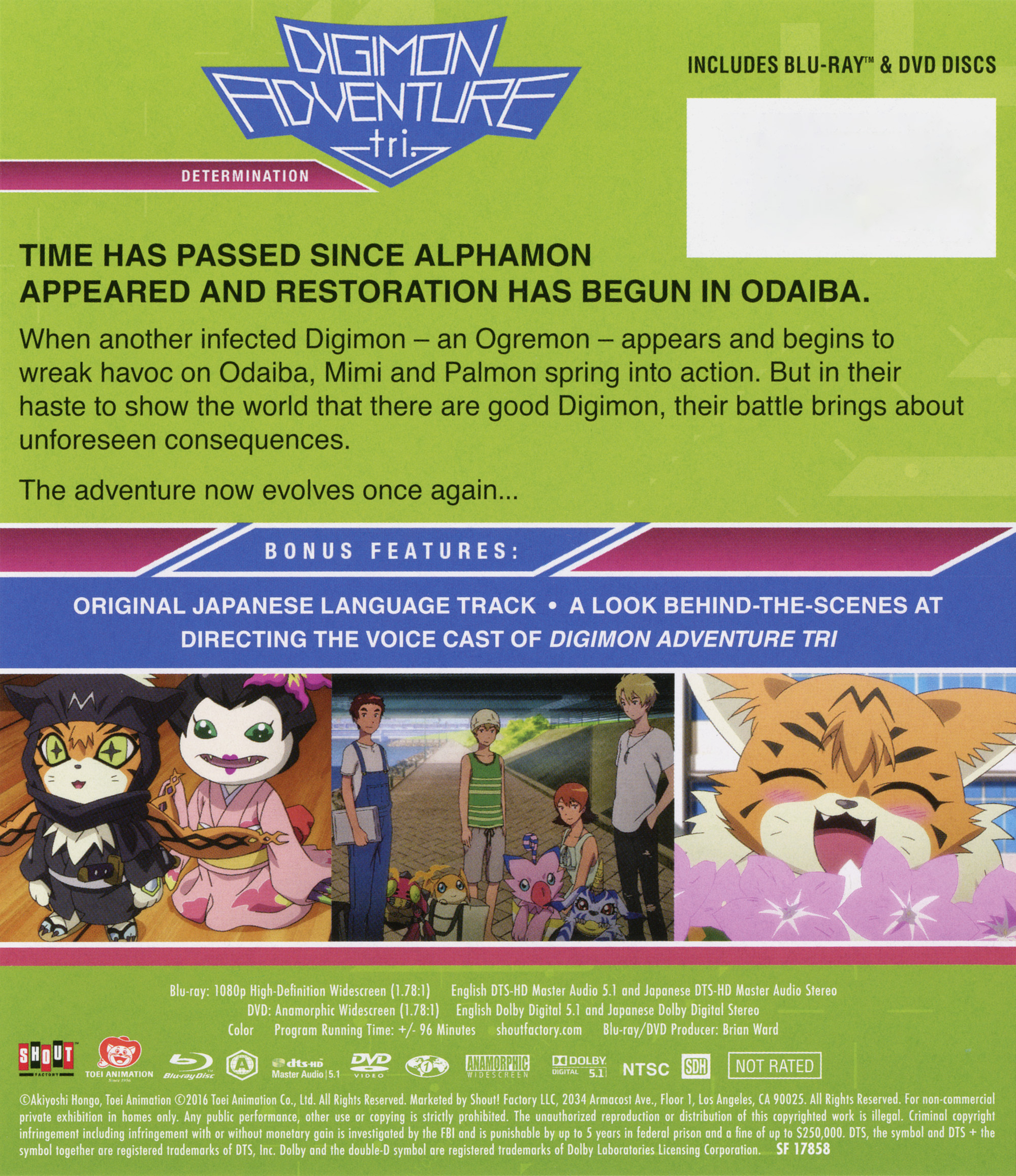 Lot of 2 Digimon Adventure Tri movies (blu-ray/DVD) (confession/Coexistence)