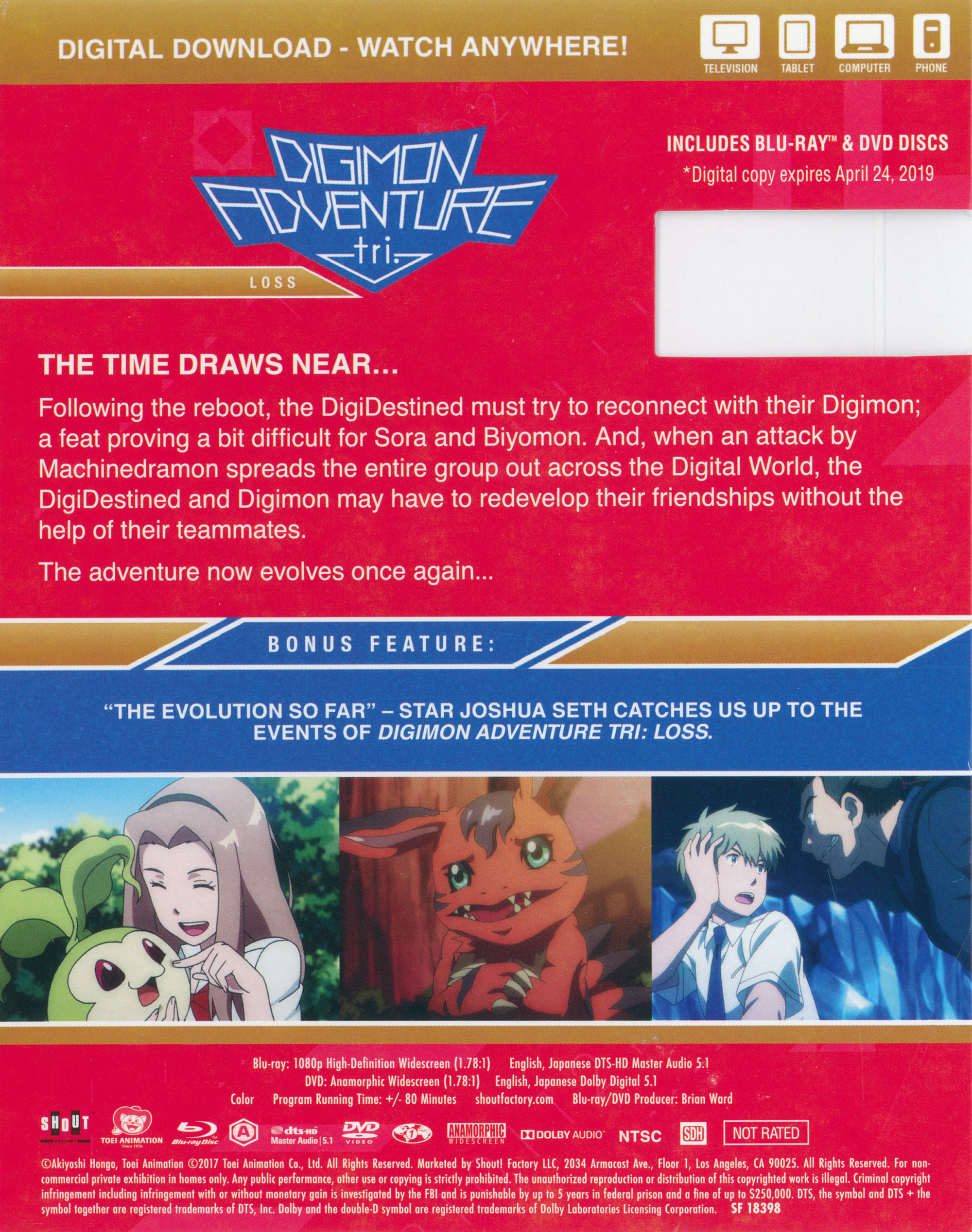 Digimon Adventure Tri. 5: Coexistence (DVD, 2018) BRAND NEW
