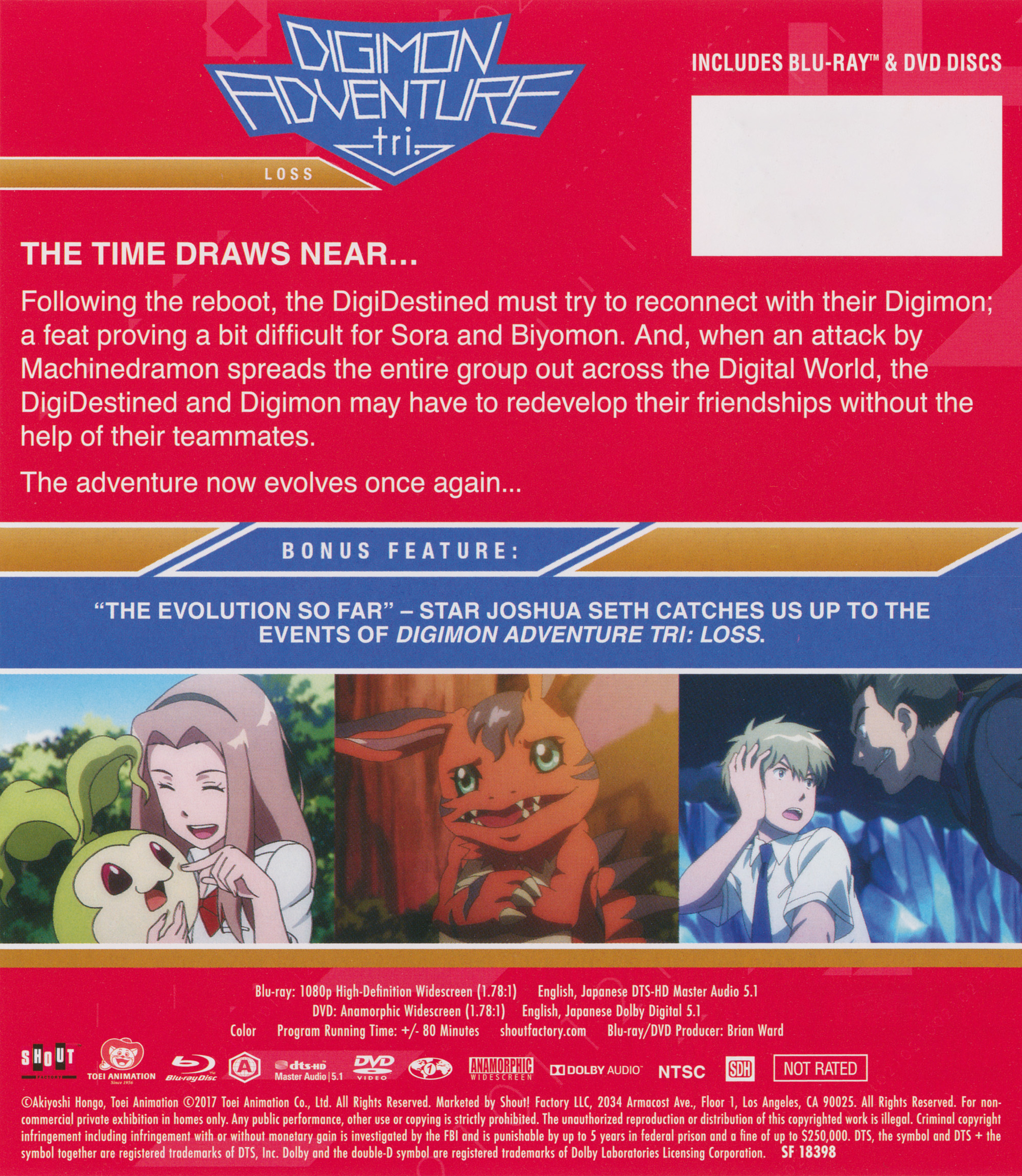 Digimon Adventure tri – Chapter 2 gets release date, Chapter 1 heading for  DVD/Blu-ray