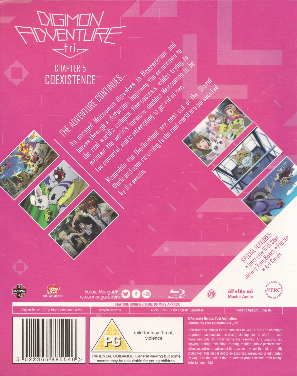 Digimon Adventure tri. Part 5 'Coexistence' Pamphlet - JAPAN Edition