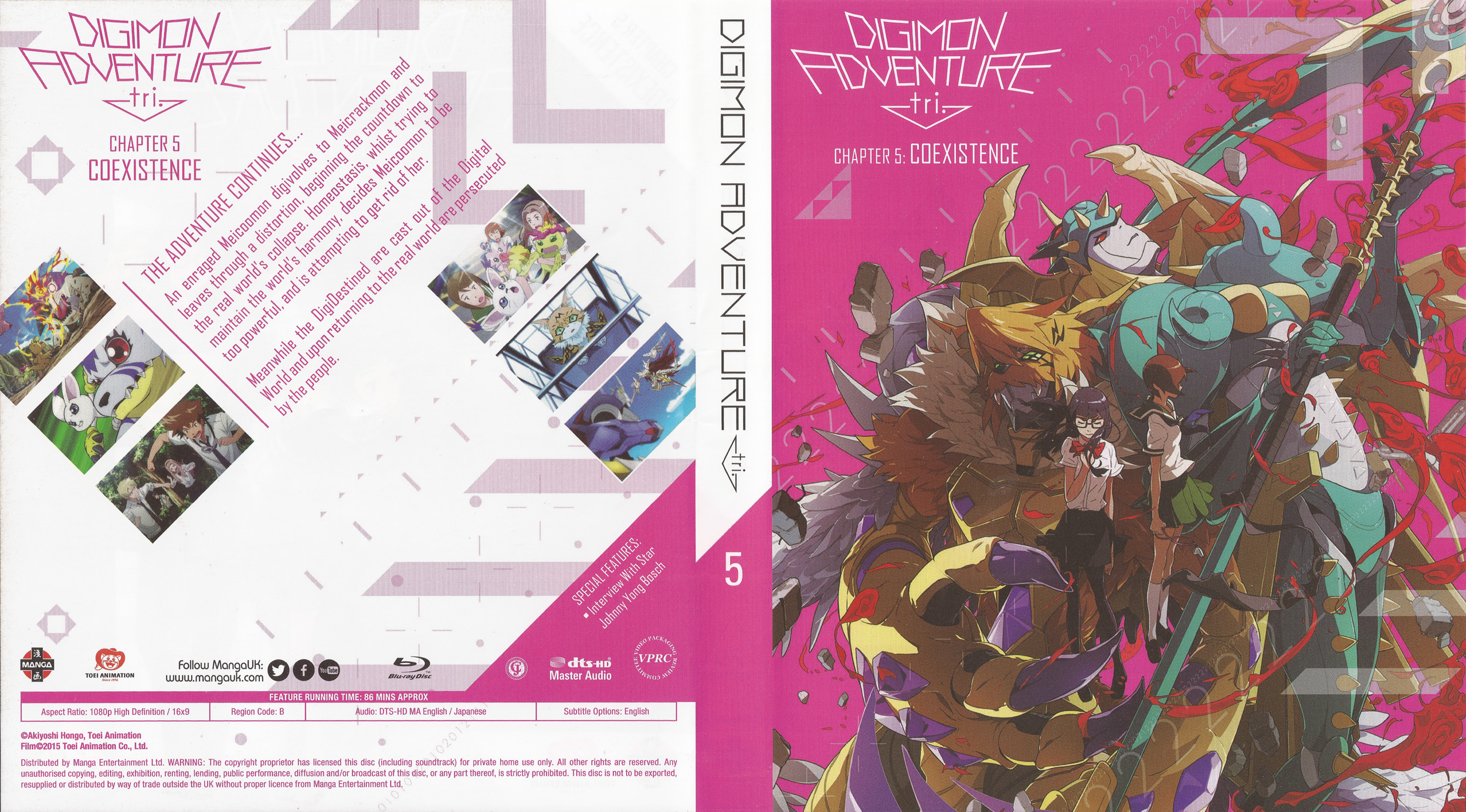 Digimon Adventure Tri Pt. 5 - Coexistence Review