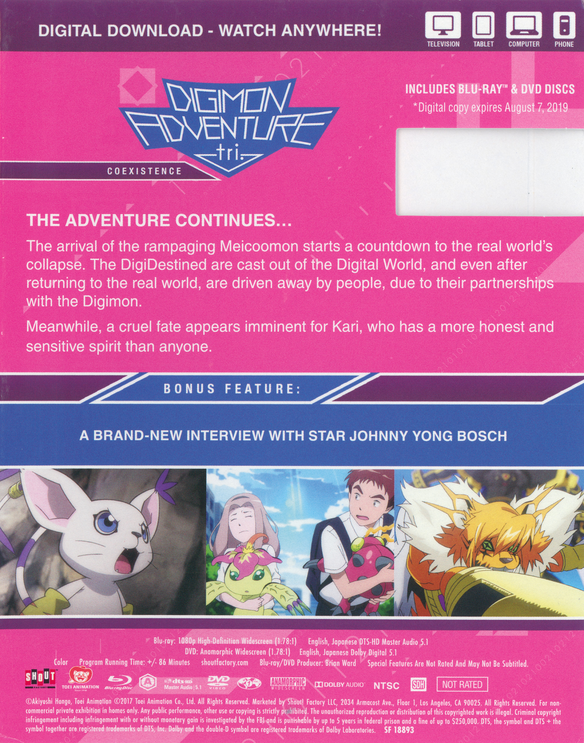 Digimon Adventure tri. Part 5 'Coexistence' Pamphlet - JAPAN Edition