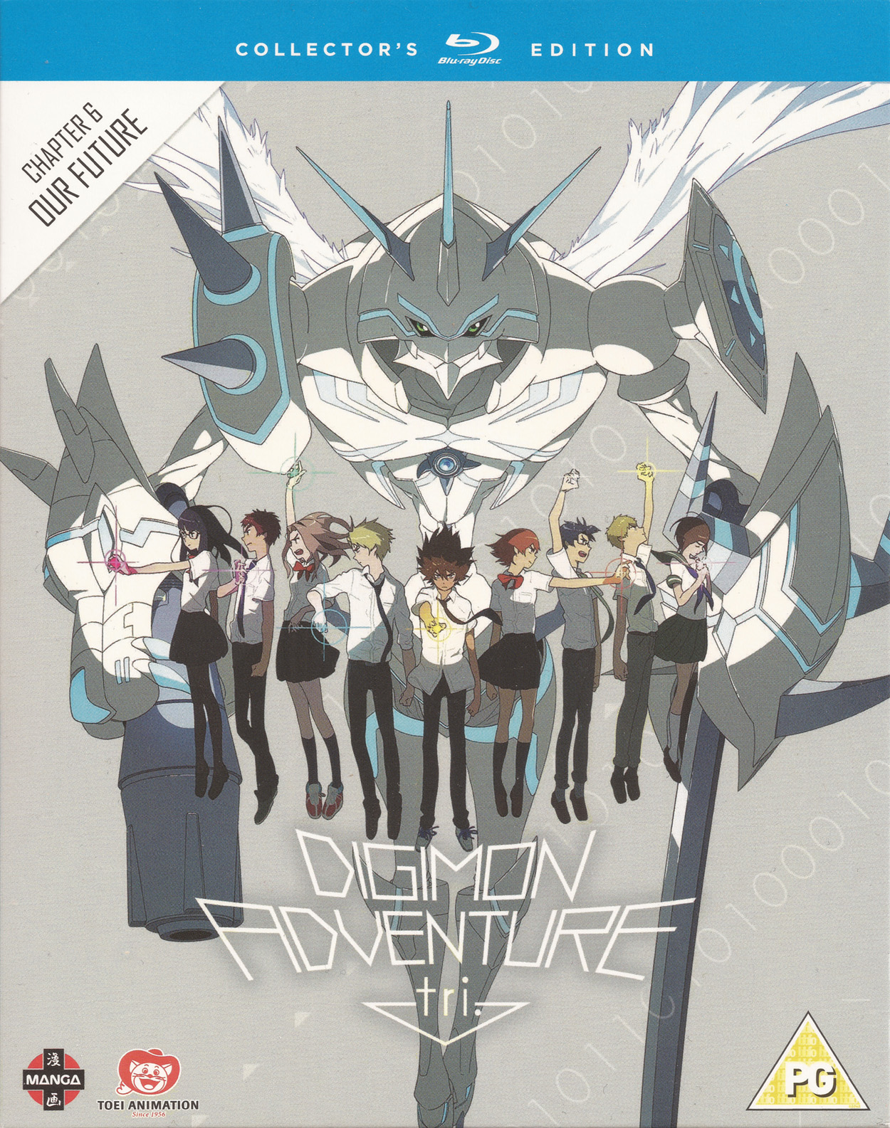 2nd Digimon Adventure tri. Film's Home Video Release With English