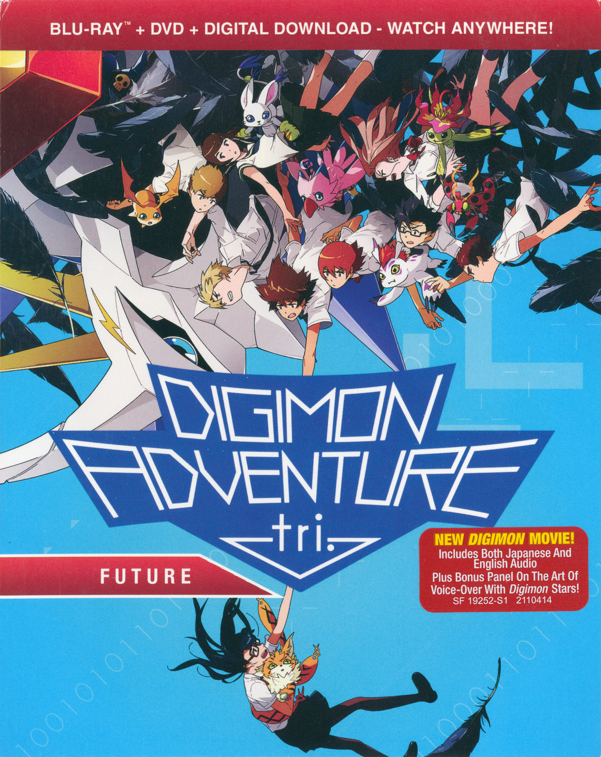  Digimon Adventure tri.: Future (Blu-ray) : Joshua Seth,  Various: Movies & TV