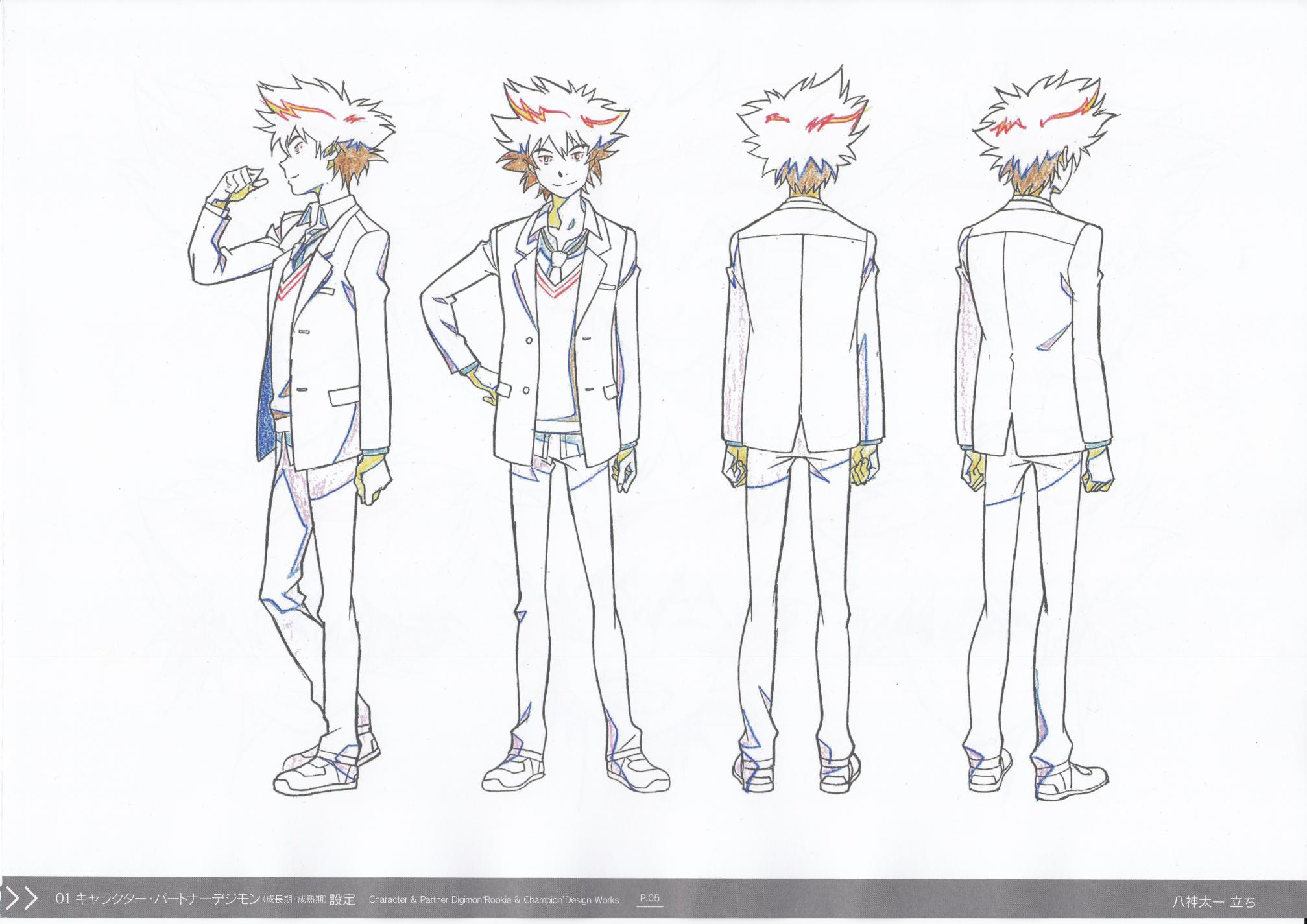 Digimon Adventure Tri. Kazenishi - Illustrations ART street