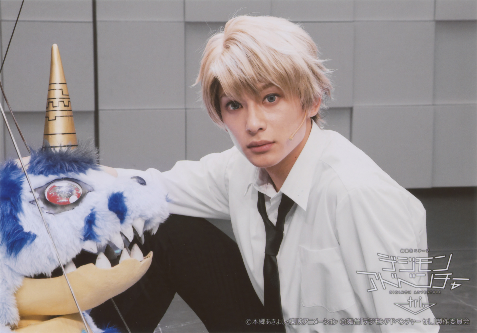 The Digimon Adventure tri. Stage Play is out on DVD! Breakdown, Scans and  Screencaps