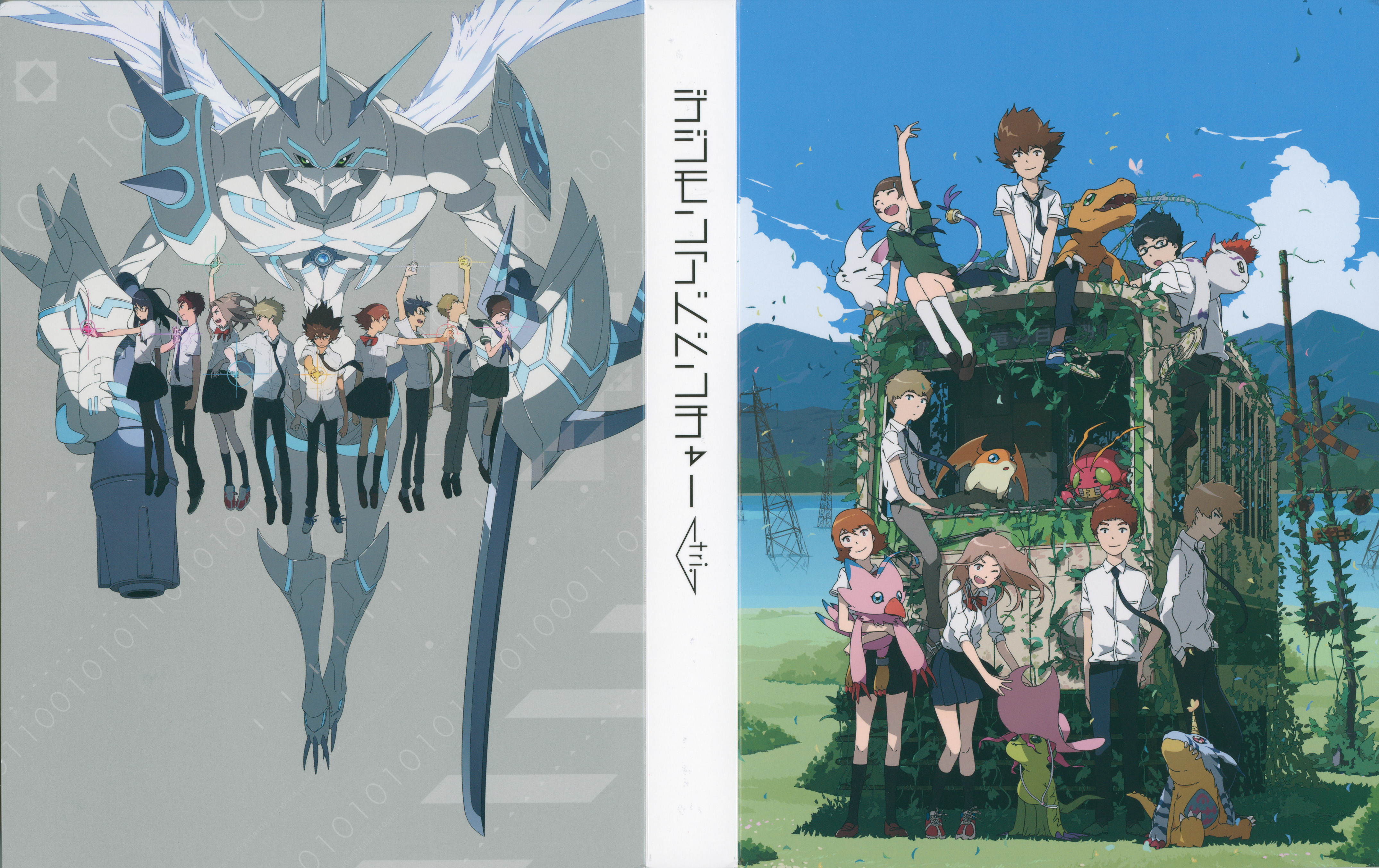 Digimon Adventure Tri. 6: Future [Blu-ray] [2018] - Best Buy