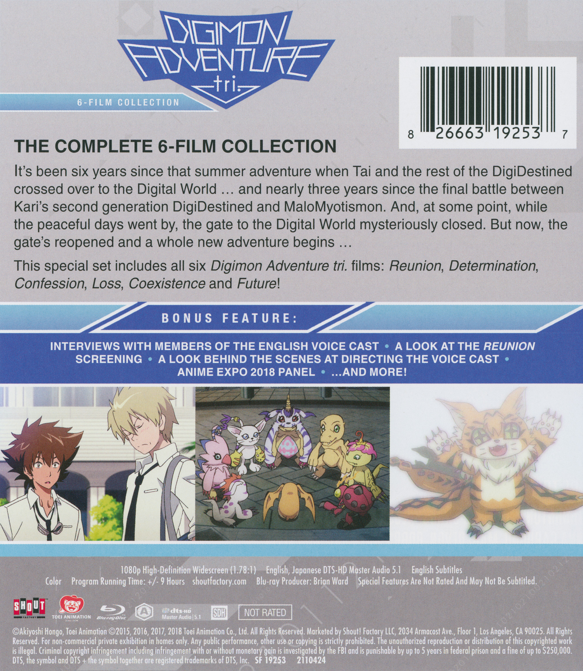 Digimon Adventure Tri 6-Film Collection Blu-Ray Set with Slipcover